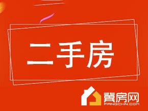装饰公司生活区